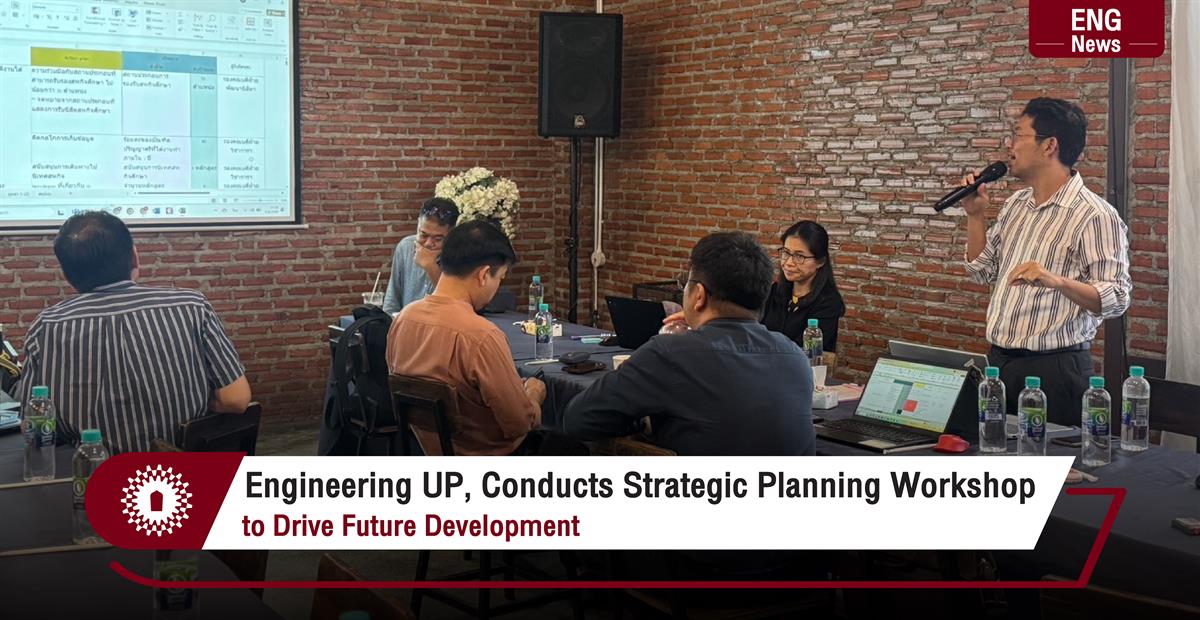 Engineering UP, Conducts Strategic Planning Workshop to Drive Future Development